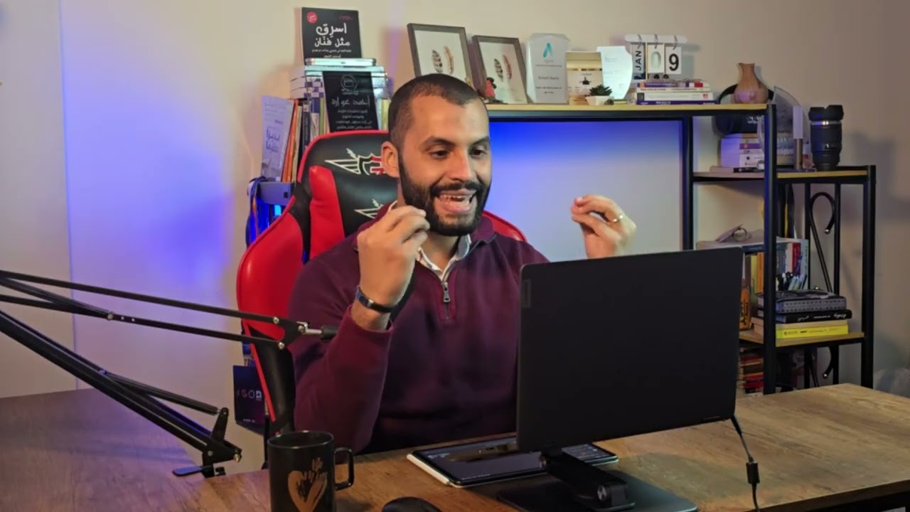 ما قبل الهوية 