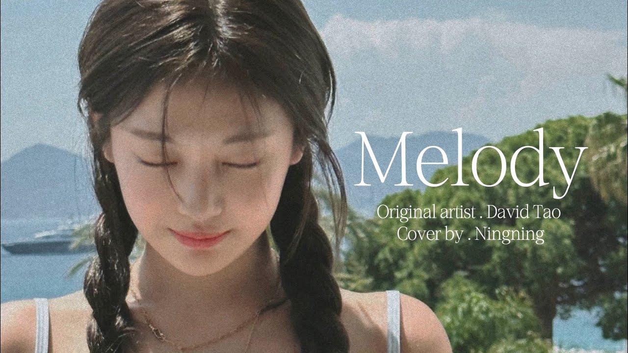 【日本語訳/歌詞/拼音】 Melody - NINGNING 닝닝 ( 舞台2023 The Nextより ) Cover ※意訳あり lyrics pinyin