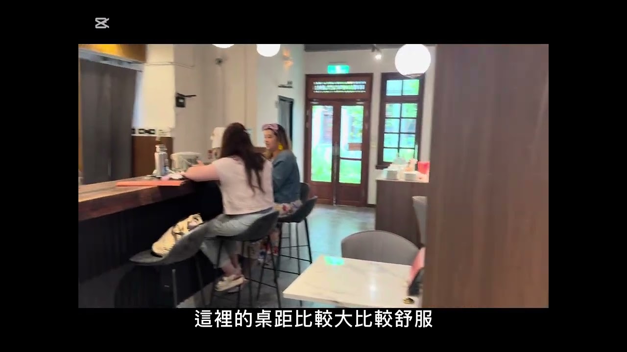 ［不知道好好吃］elementi 根元咖啡#大稻埕老宅咖啡廳
