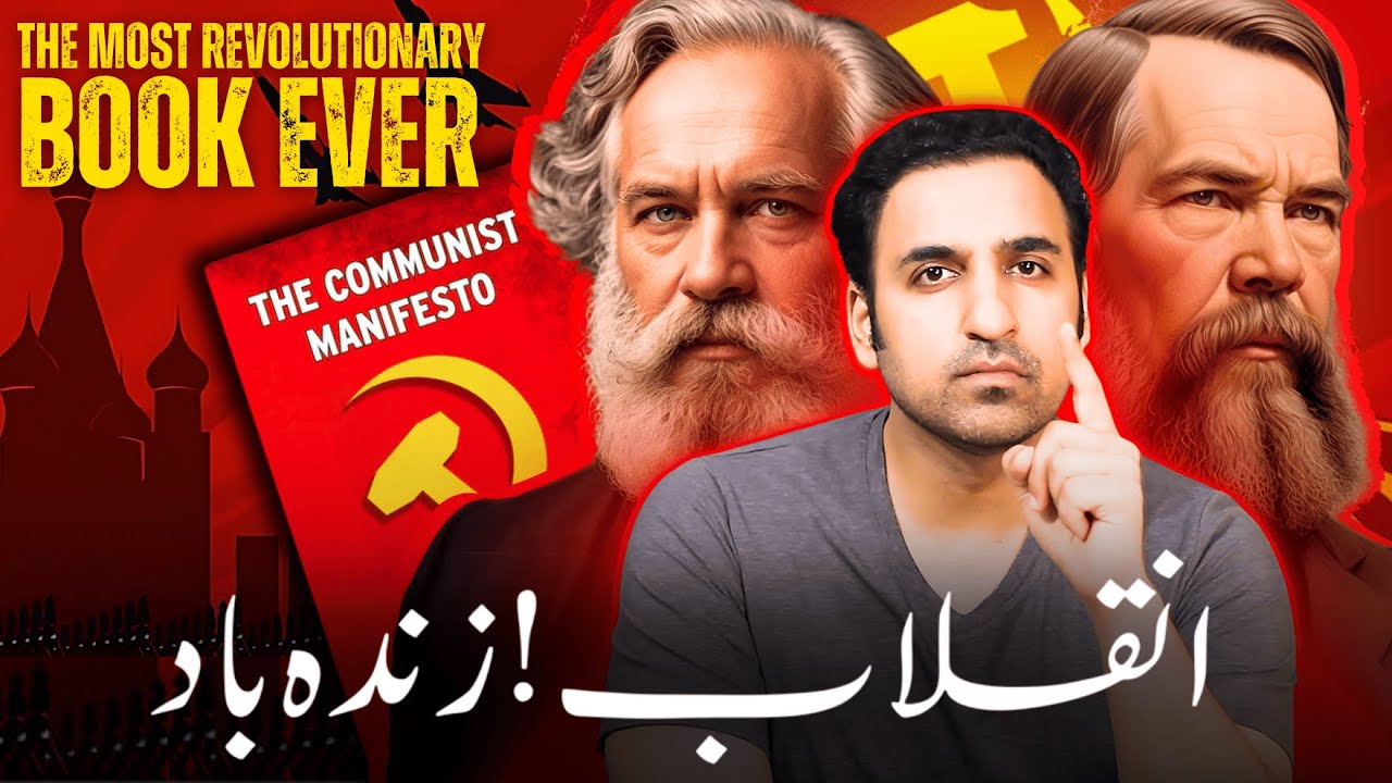 Karl Marx & Communist Manifesto - Religion, Revolution & Karl Marx