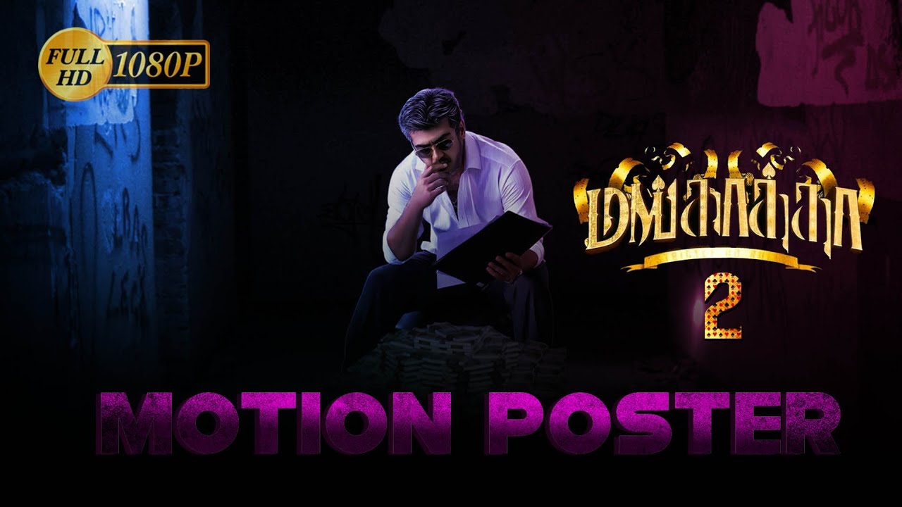 Mangatha 2 motion poster | Ajith kumar | Venkat prabhu | yuvan musical #thala