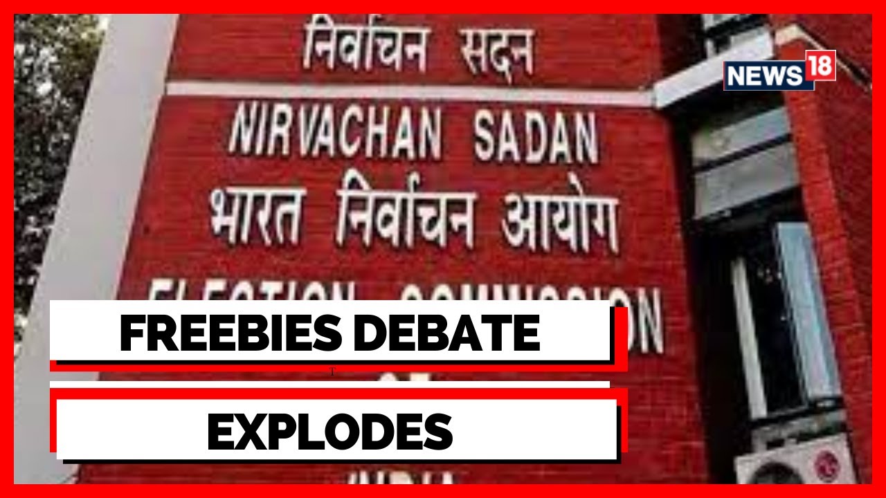 Election Commission Of India | Freebies Debate |  EC Proposes Proformas For Parties | Latest News