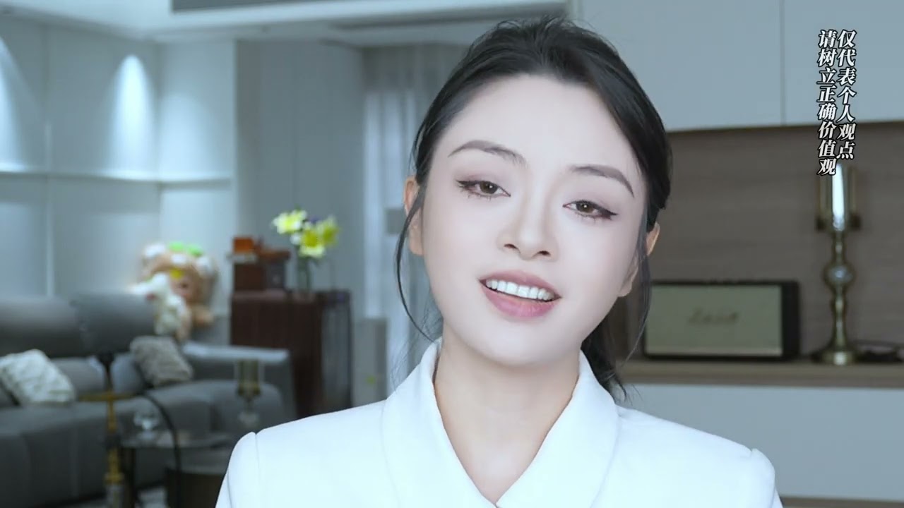 高手有好报