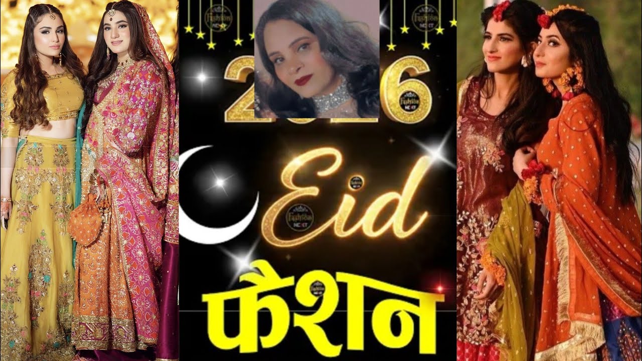 #girlseiddresses|| Trending New Tulip Salwar Suit Design Collection&nbsp;#2026||Trendy Model Dhoti #kurta