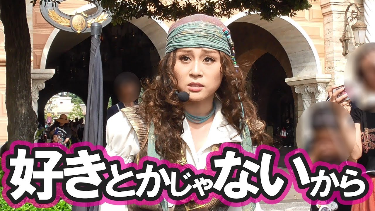 ジュジュビエーヌ「トリックの事が気になる。あいつファビアンに似てるのよ。」【海賊グリ】