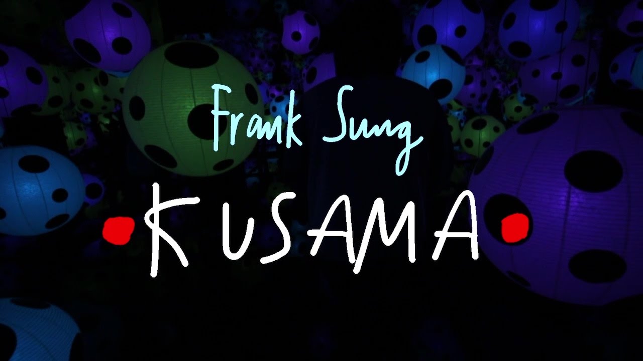 KUSAMA | Cardistry by Frank Sung | 2016
