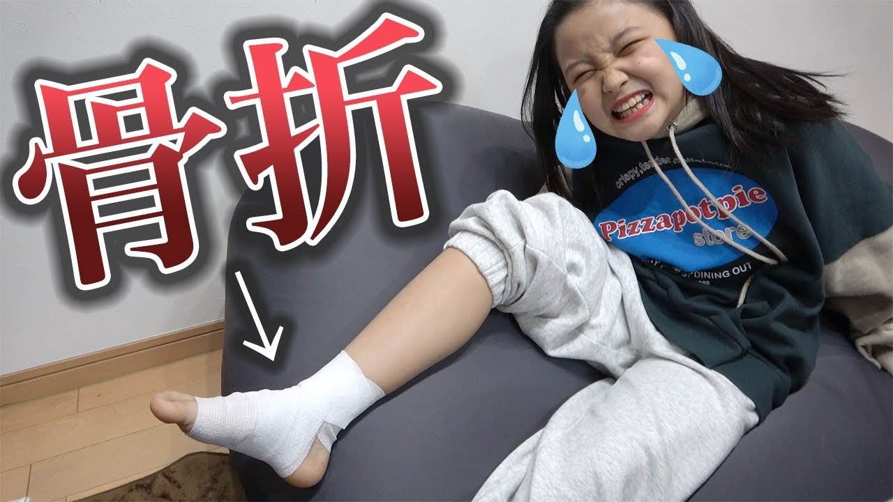 学校から帰っていただけなのに・・・・・・・・・・・・・・・・・・・・・・・・・・・・・・・・・【寸劇】【あるある】