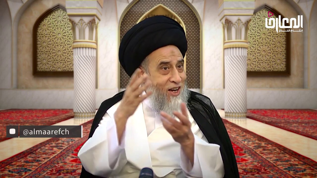 كيفية تطهير الاواني المتنجسة / السيد صباح شبر