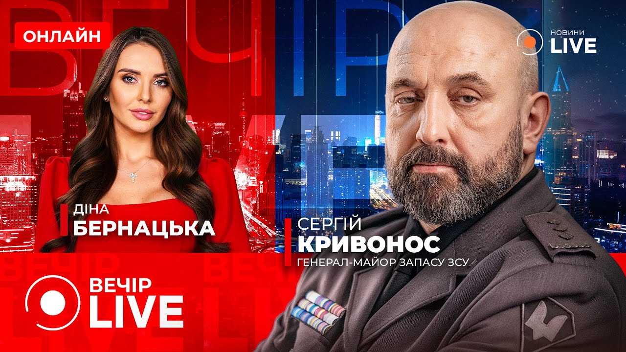 ⚡️КРИВОНОС: ВАМ ЛЮТО БРЕШУТЬ! Масовий відтік громадян з України: що приховує ДПСУ? ШАЛЕНІ цифри