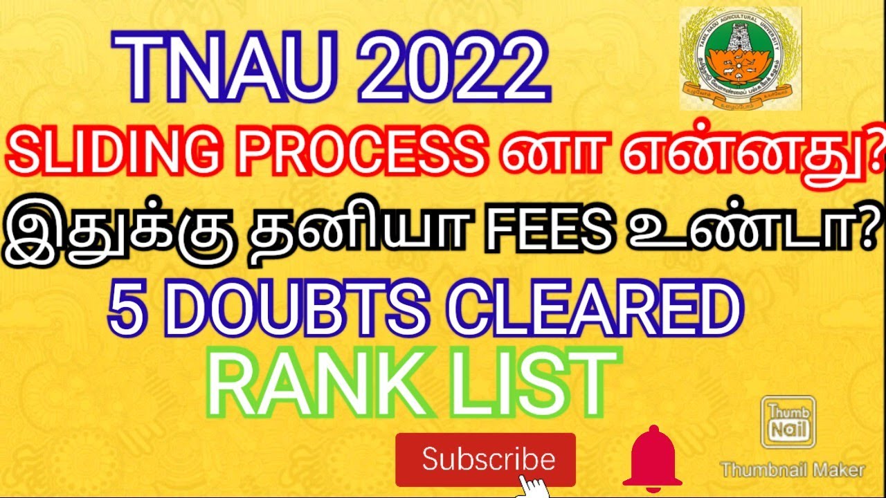 TNAU 2021 SLIDING PROCESS DETAIL FULL EXPLANATION 💯 SUBSCRIBE 🔔 RANK LIST RELEASED DATE 💯 BEST VIDEO