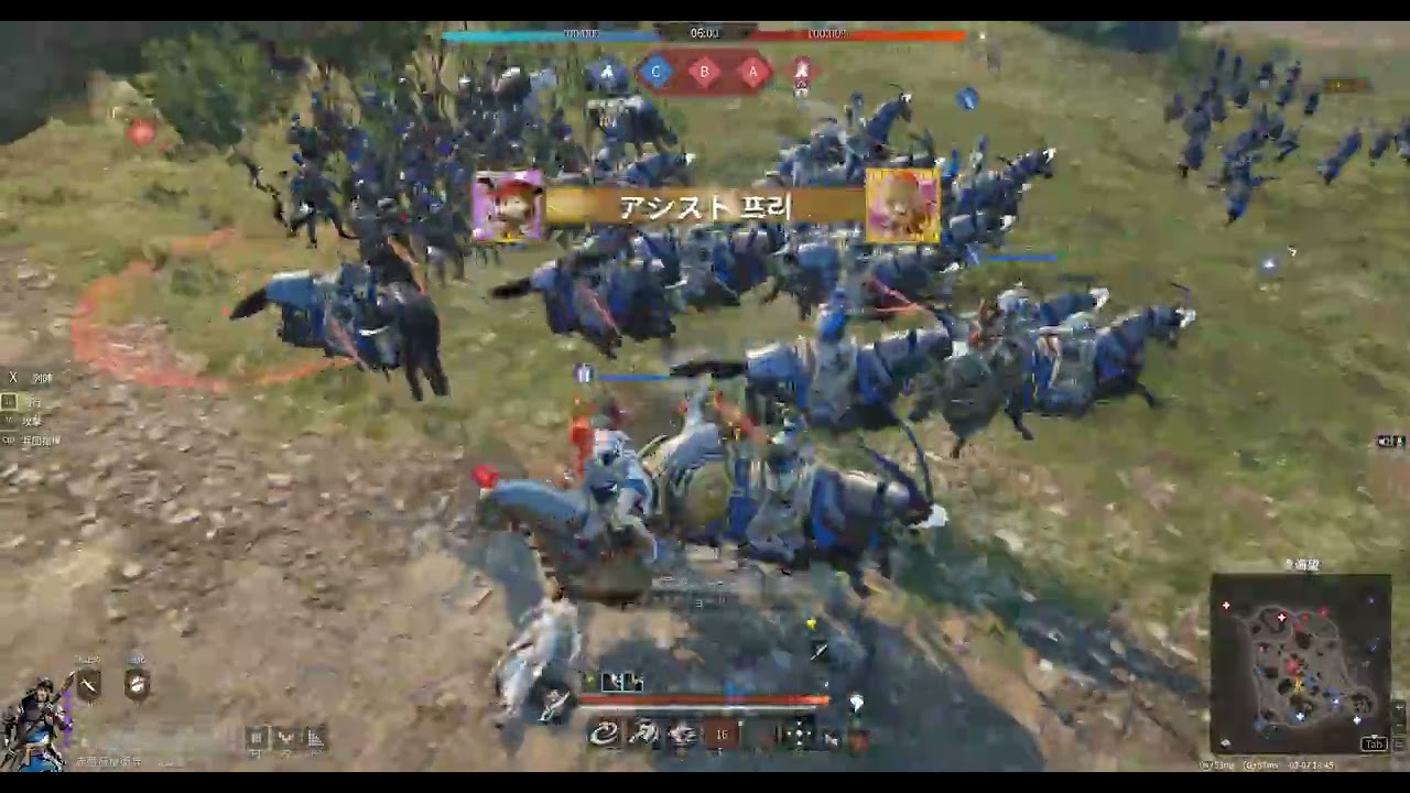 Conqueror's Blade  Ranked Battle 2026 02 07 11