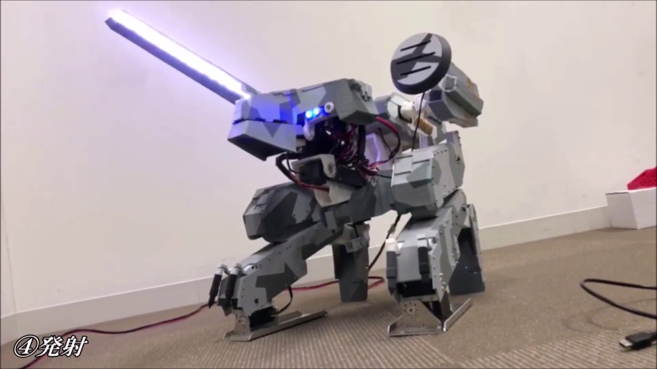 METAL GEAR REX のロボット作ってみた ～METALGEAR REX radio control project～