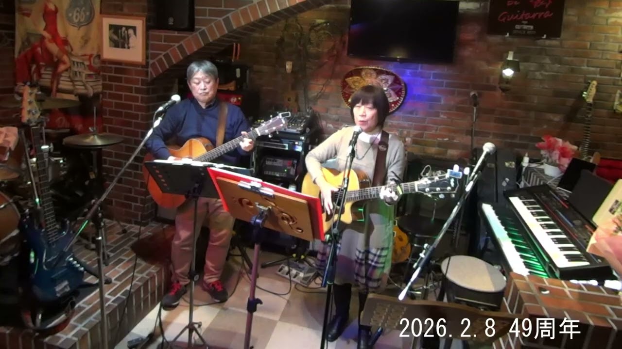 260208 猫のしっぽさん