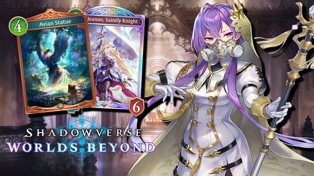 Amulet/Storm Havencraft - Shadowverse Worlds Beyond!