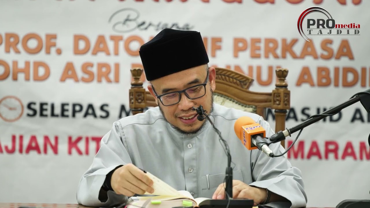 15-09-2022 SS. DATO' Prof. DR. MAZA: Sifat Solat Nabi : Bacaan Al-Fatihah | BM (siri 144)