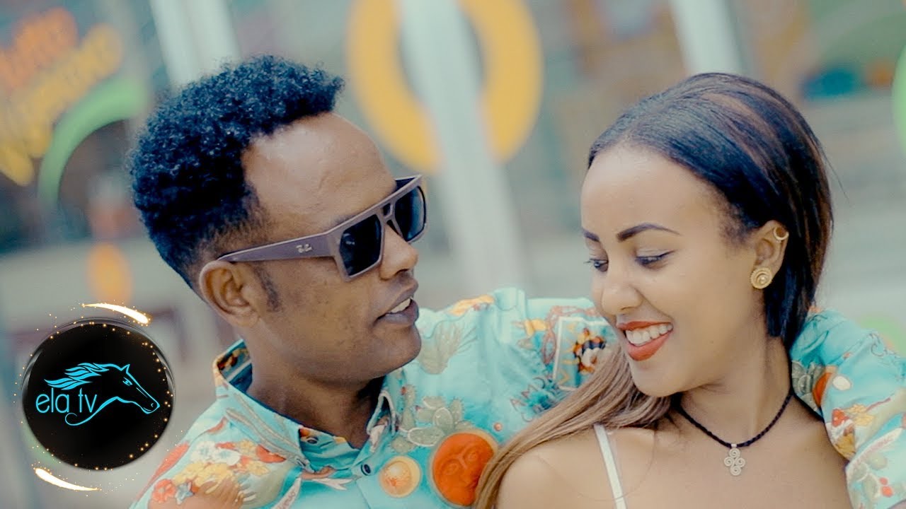ela tv - Amanuel G/medhin - Enbeba |  ዕንበባ - Eritrean Music 2019 - (Official Music Video)