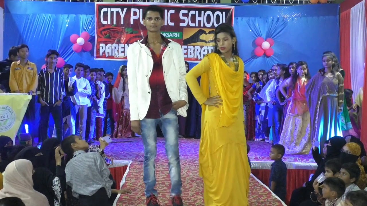 City public school kote quila azamgarh