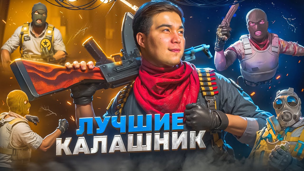 👑 CS2 | 🔴 LIVE | FACEIT ROAD TO 3K ELO  | 🔥 новый эра начинается 🔥  #cs2  #stream