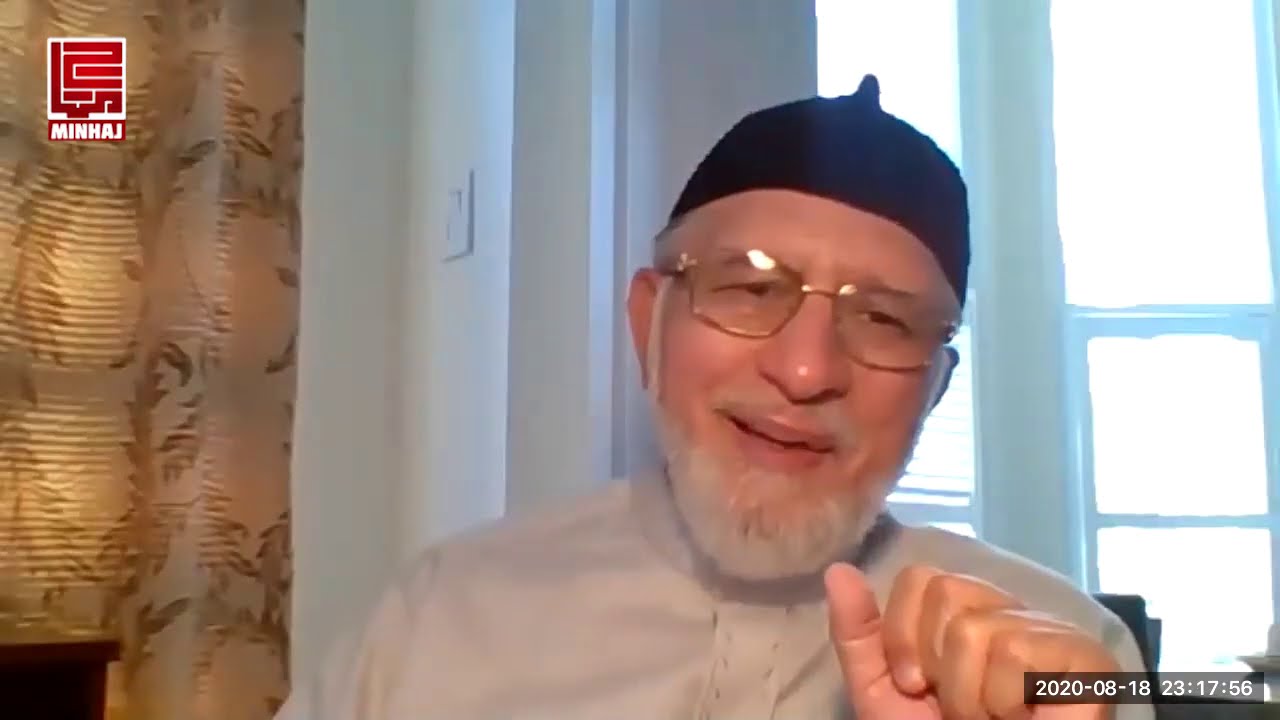 Tarteeb o Tadveen k Usool o Zawabit Exclusive Talk by Dr Muhammad Tahir ul Qadri