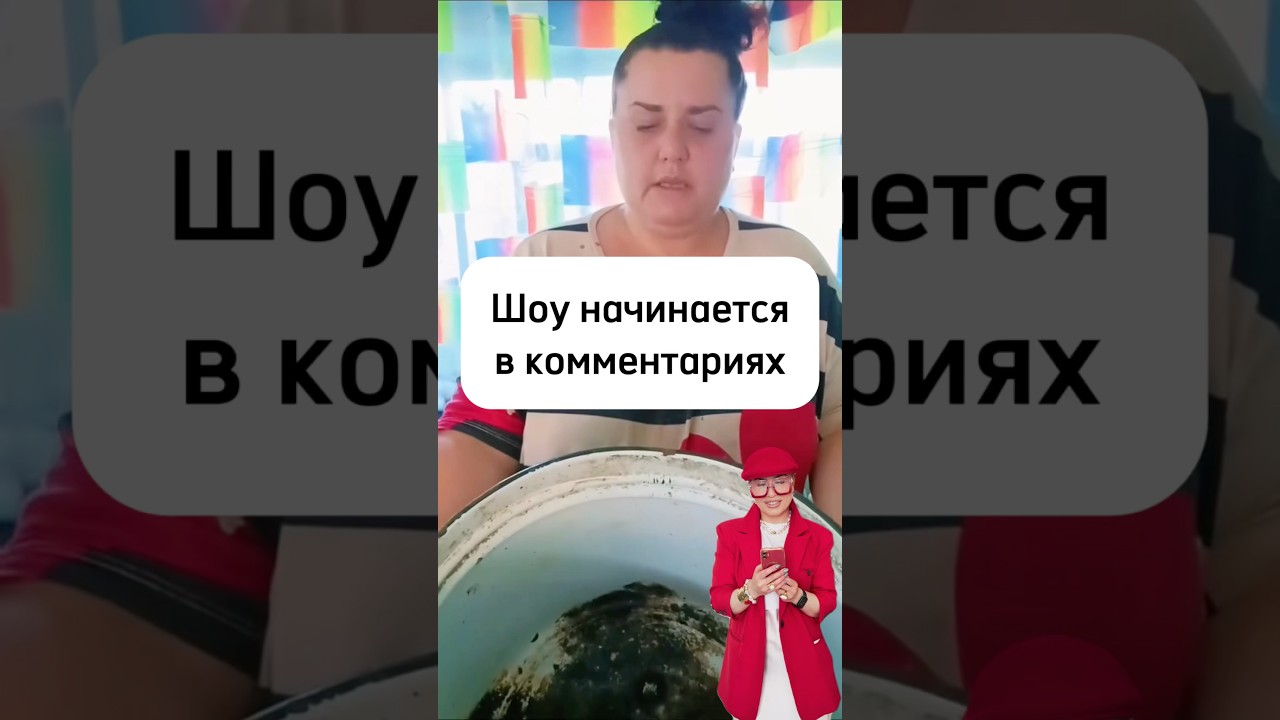 27 августа 2026 г.