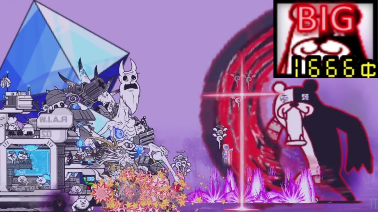 the battle cat big crazed metal assassin bear