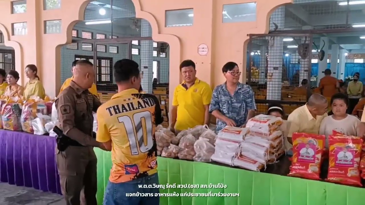 2568-05-02 สภ.บ้านโป่ง เข้าร่วมกิจกรรมทางพระพุทธศาสนา วัดหนองปลาดุก