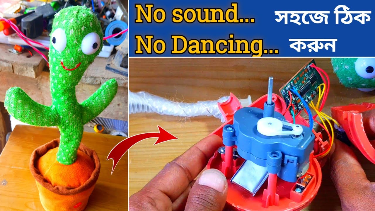 Talking Cactus No Sound Problem || Dancing Cactus Toy Repair || How To Open Cactus Toy