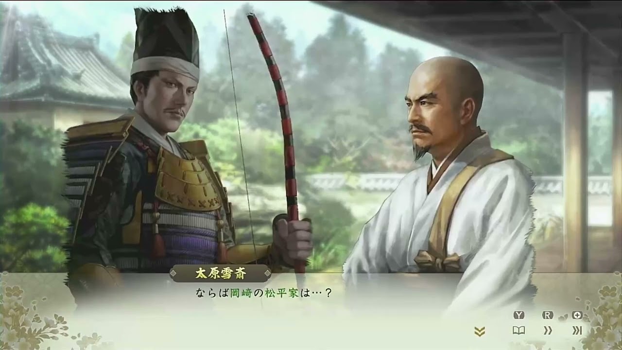 信長の野望　新生PK 　＃４　PKフル活用〜超初心者でもできる軍団任せ〜やりたい放題〜