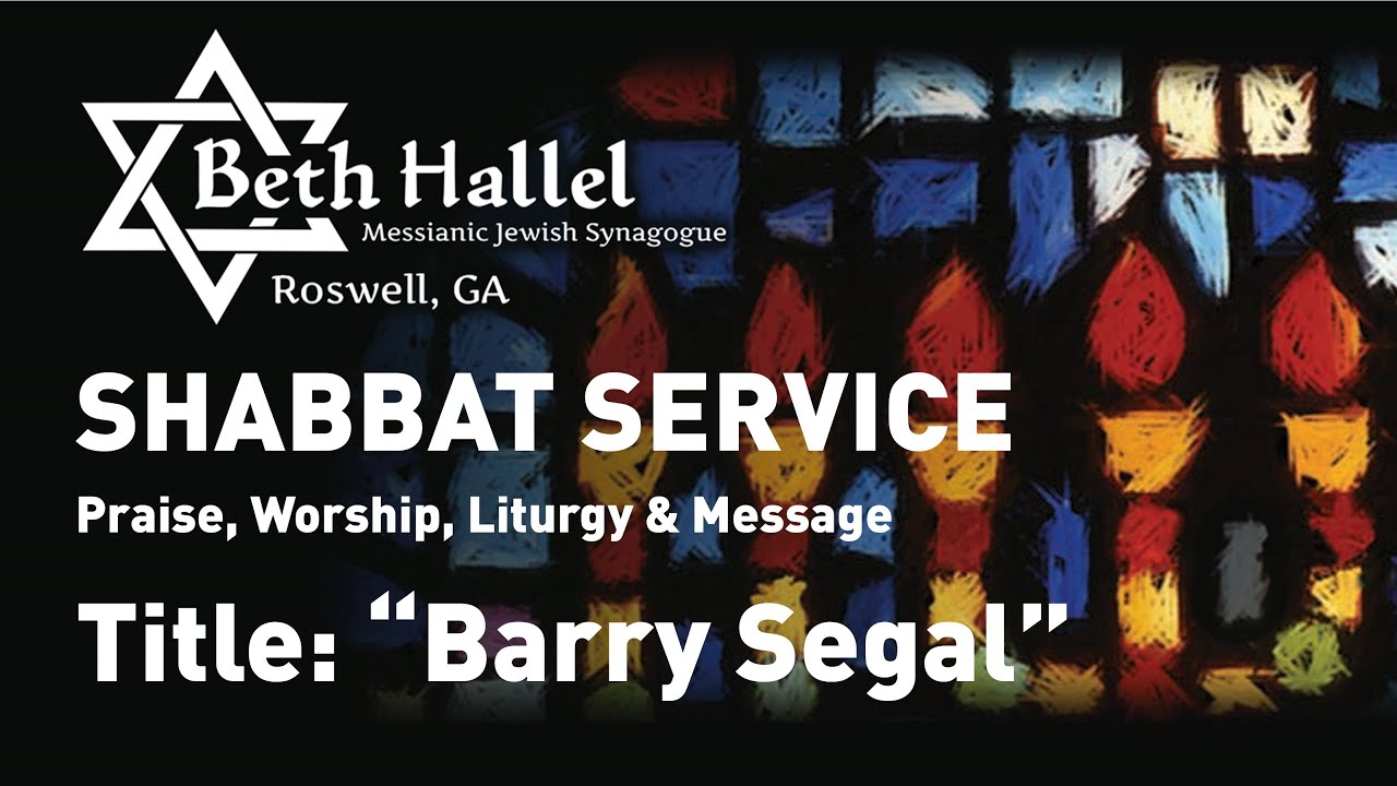 Barry Segal | November 7-8 2025