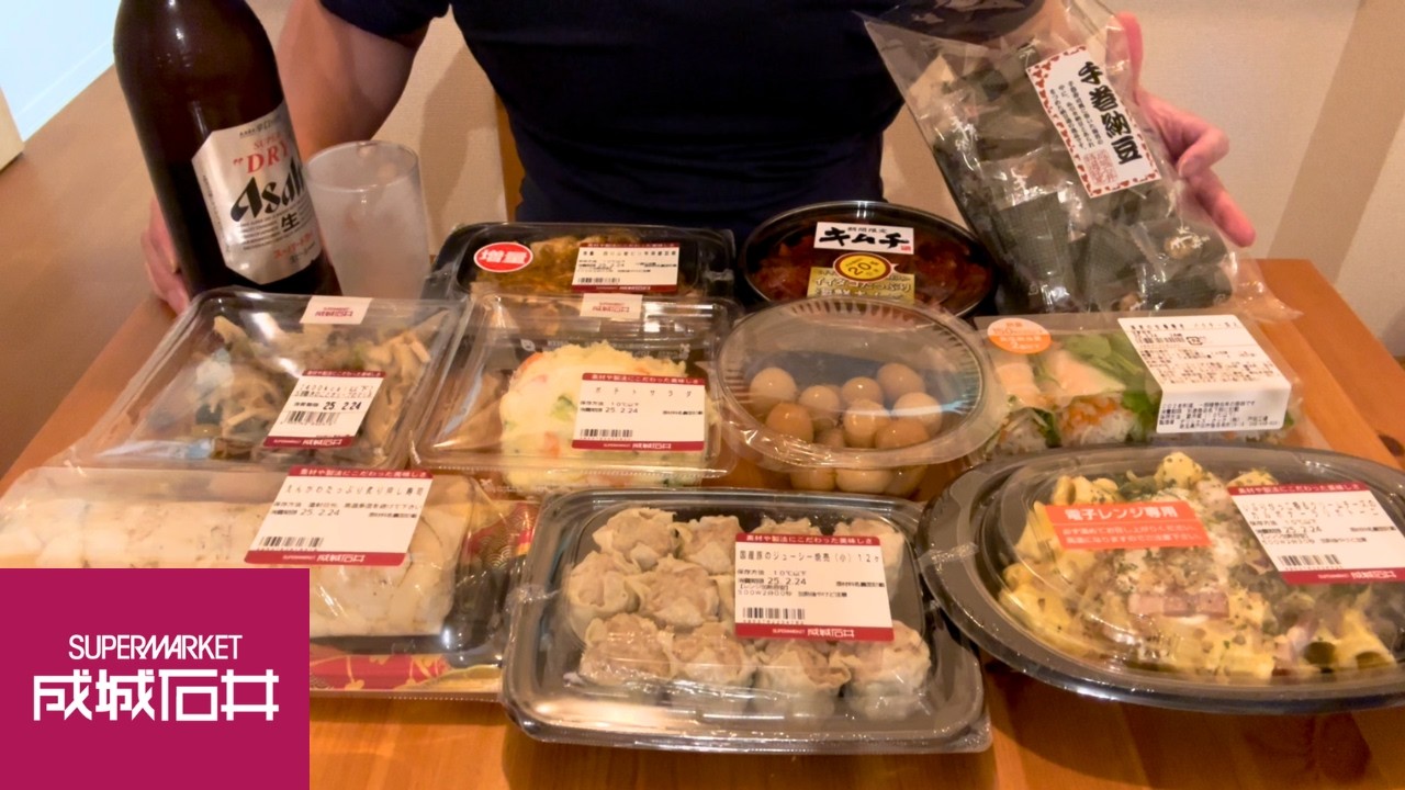 【成城石井】人気惣菜10選をおつまみに晩酌【おすすめ商品/最強/飯テロ】