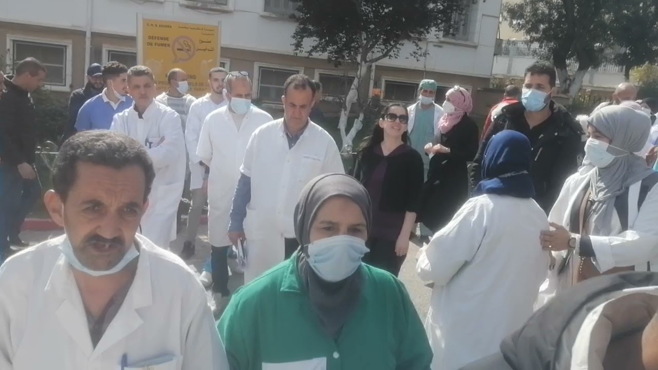 مستشفى الجامعي جيلالي بونعامة الدويرة