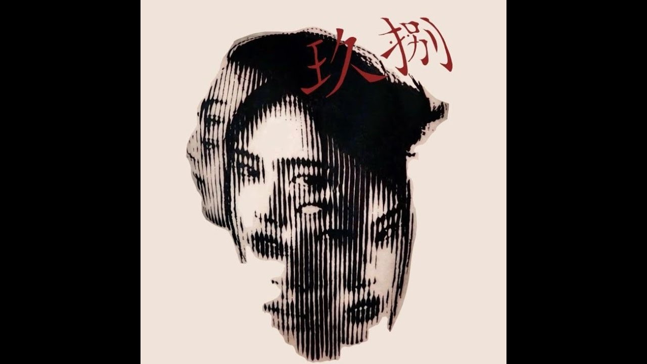 [Free] Lil Tecca Type Beat 