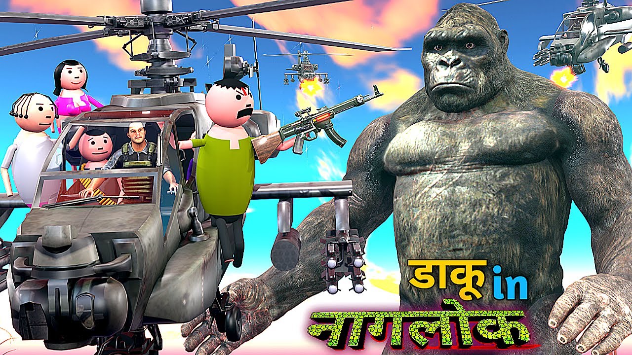 DAKU IN NAGLOK 15 | Episode 15 | JOKE PUR | COMEDY | JOKES