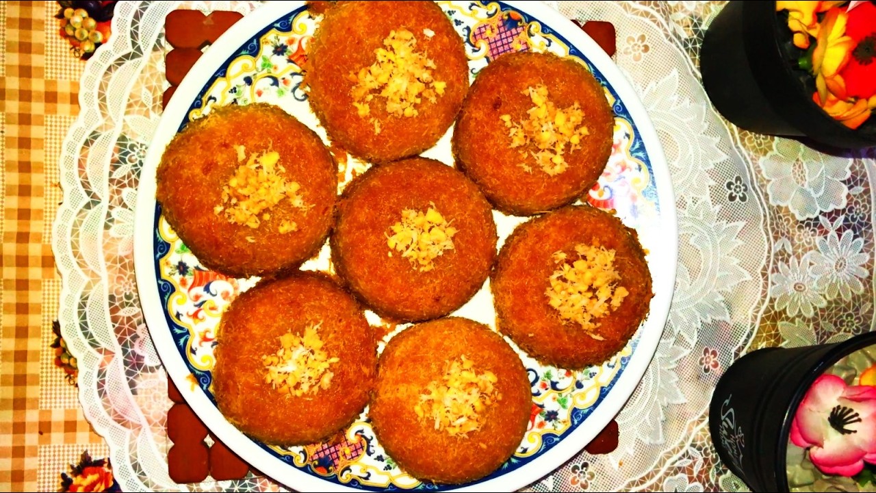 اقوي كنافة في رمضان - كرات الكنافة اختراع هيعجبكم جدا