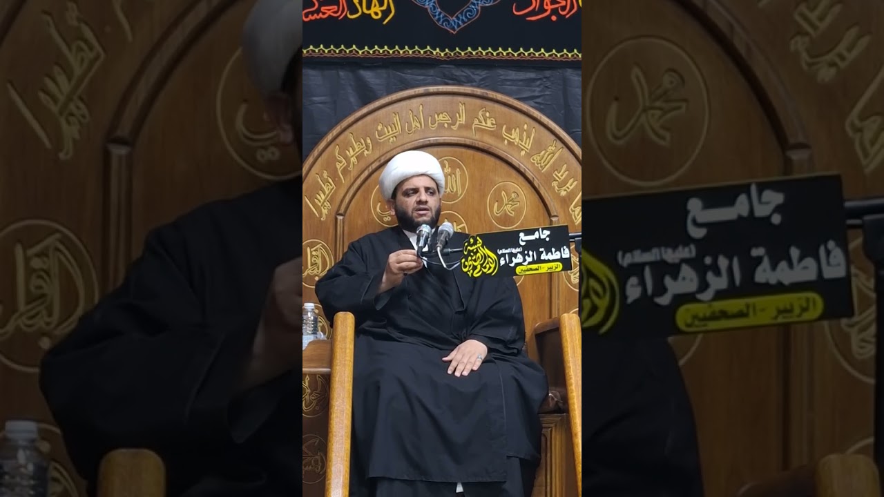 علي(ع) صوت الحق عند اخر محطات المصير #اكسبلور #لايك#العلم  #متابعه 