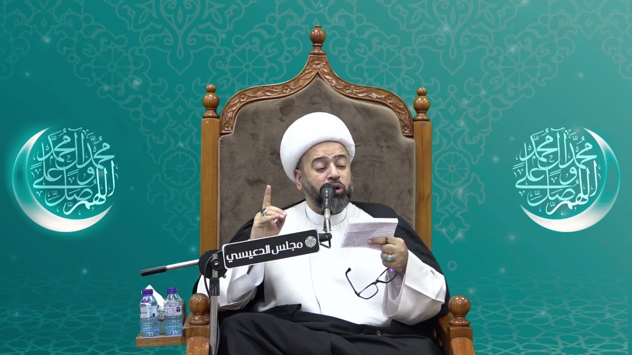 الحيرة على فقد الإمام المهدي ( عجل الله فرجه ) - الشيخ ياسين الجمري  - مجلس الدعيسي