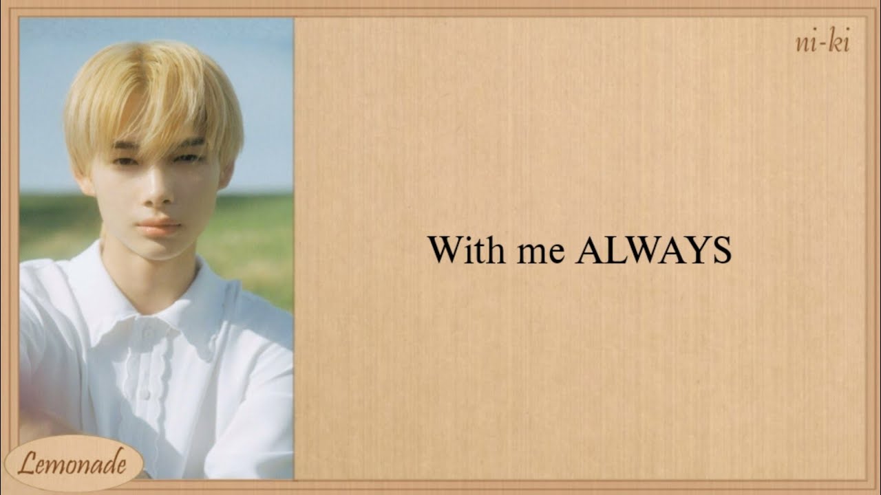 ENHYPEN Always Easy Lyrics (Muchaburi! I am the President OST)