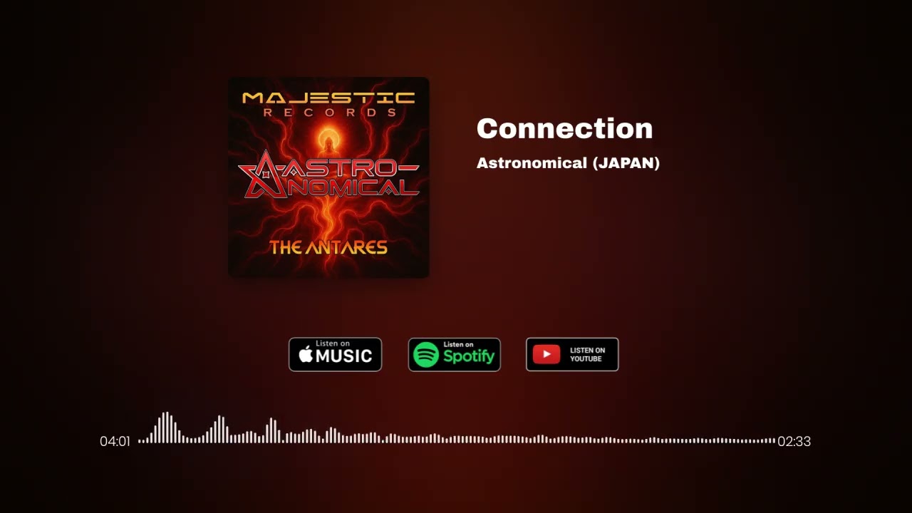 Astronomical (JAPAN) - Connection