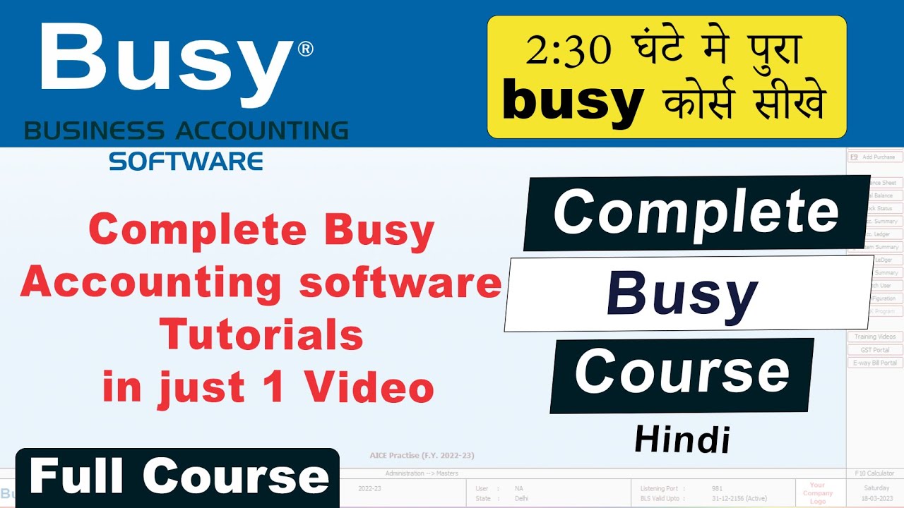 Complete Busy Accounting software Tutorials in just 1 Video | Full Busy Course | Busy Tutorials