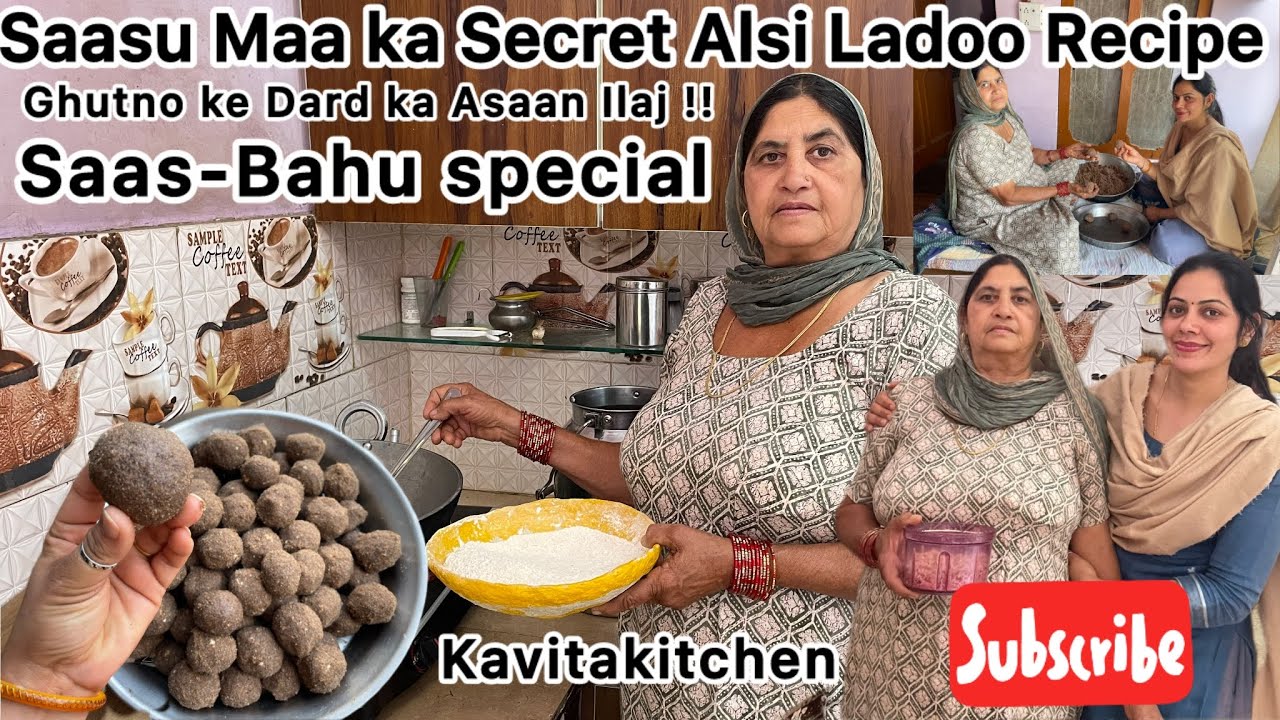 Ghutno ke Dard Wale Zaroor Dekhein! 😍 Is Tarike Se Banaye Healthy Alsi ke Ladoo @Kavitakitchen1203 