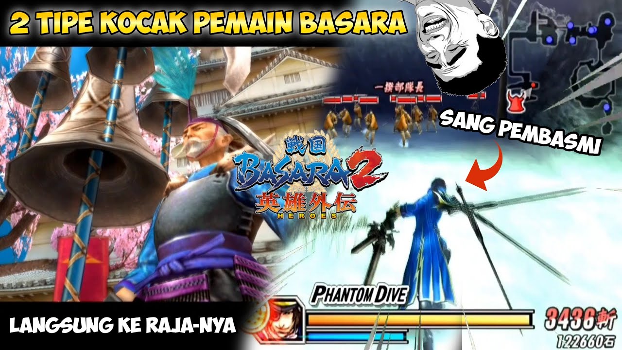 Momen & Hal Kocak Pemain Basara | Nostalgia Game PS2
