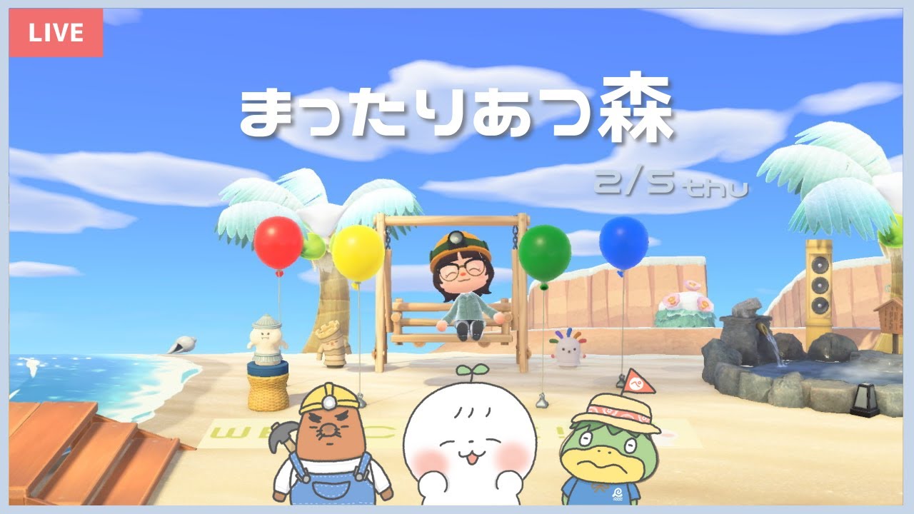 まったりとあつ森🏝️｜あつ森配信