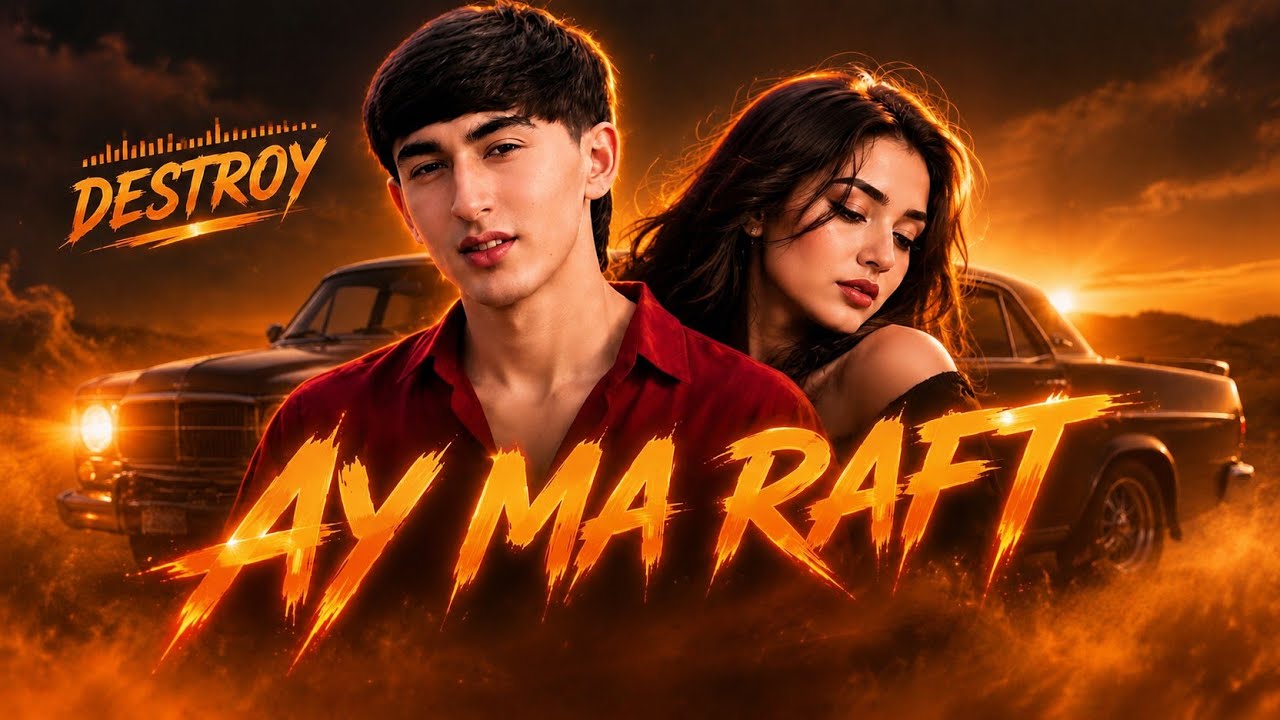 Destroy Ay Ma Raft 2026