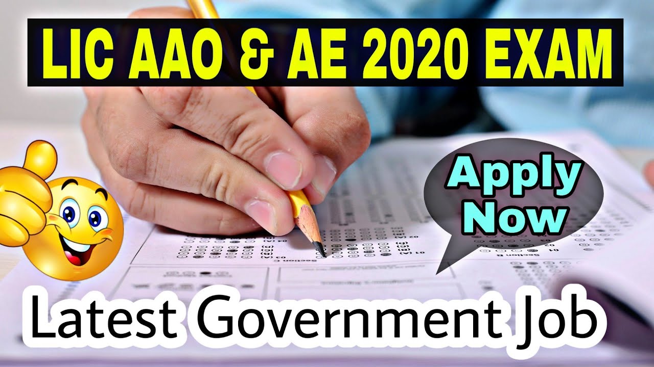 LIC AAO & AE 2020 Exam Full Details || Syllabus, Exam Pattern, Eligibility, Best Books etc ||