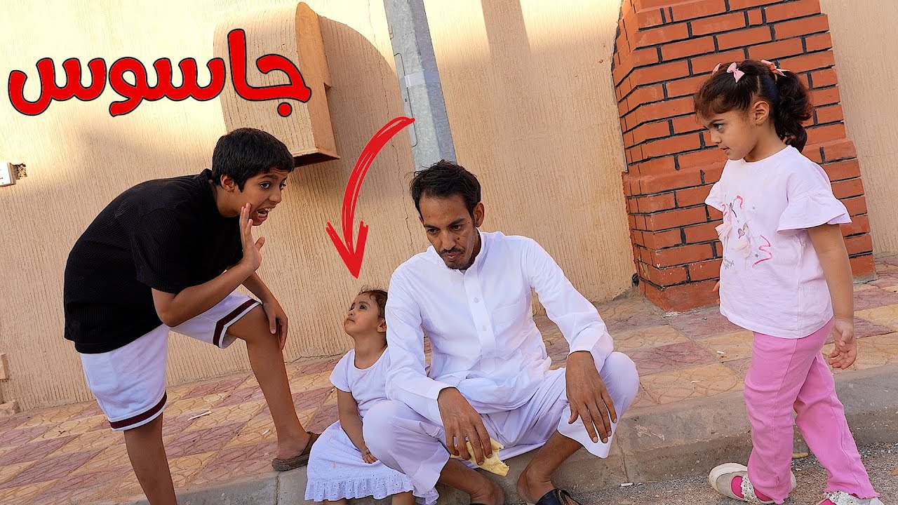 نواف يبي مكان مختلف !