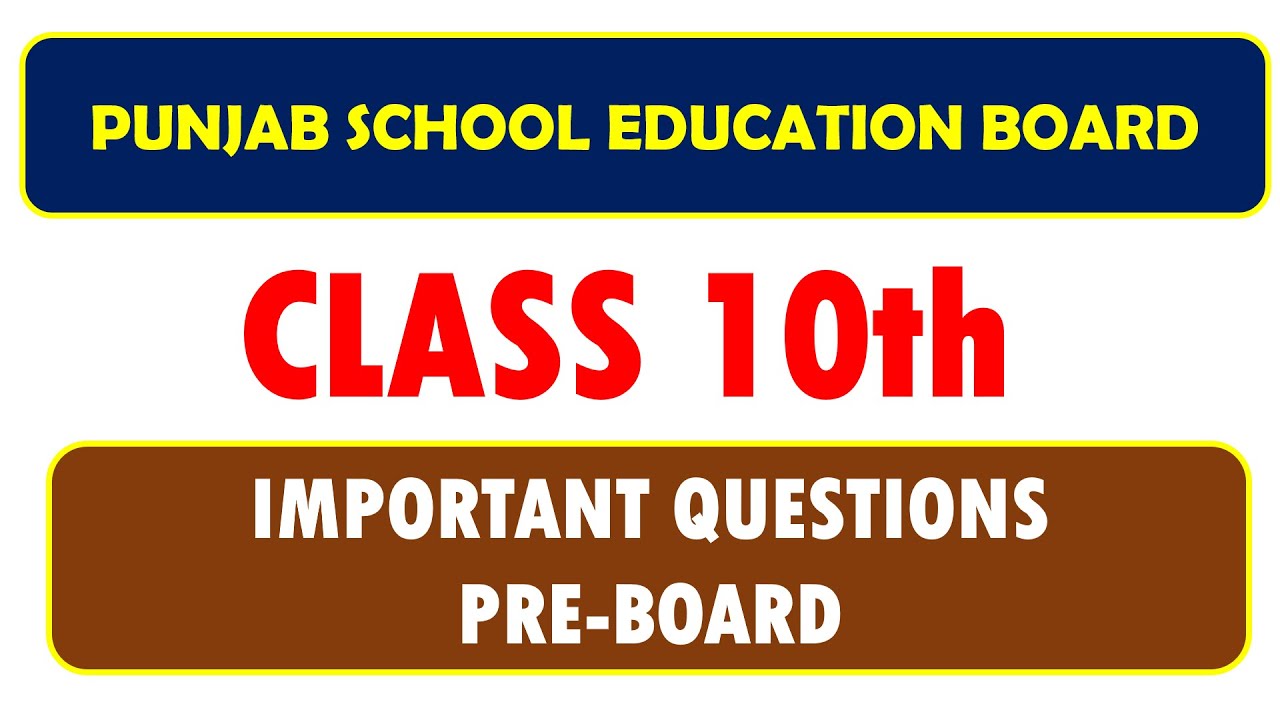 CLASS 10 MATHS | IMPORTANT QUESTIONS | PREBOARD | ਇਹ ਸਵਾਲ ਪੱਕਾ ਪ੍ਰੀ ਬੋਰਡ ਪ੍ਰੀਖਿਆ ਚ ਆਉਣਗੇ