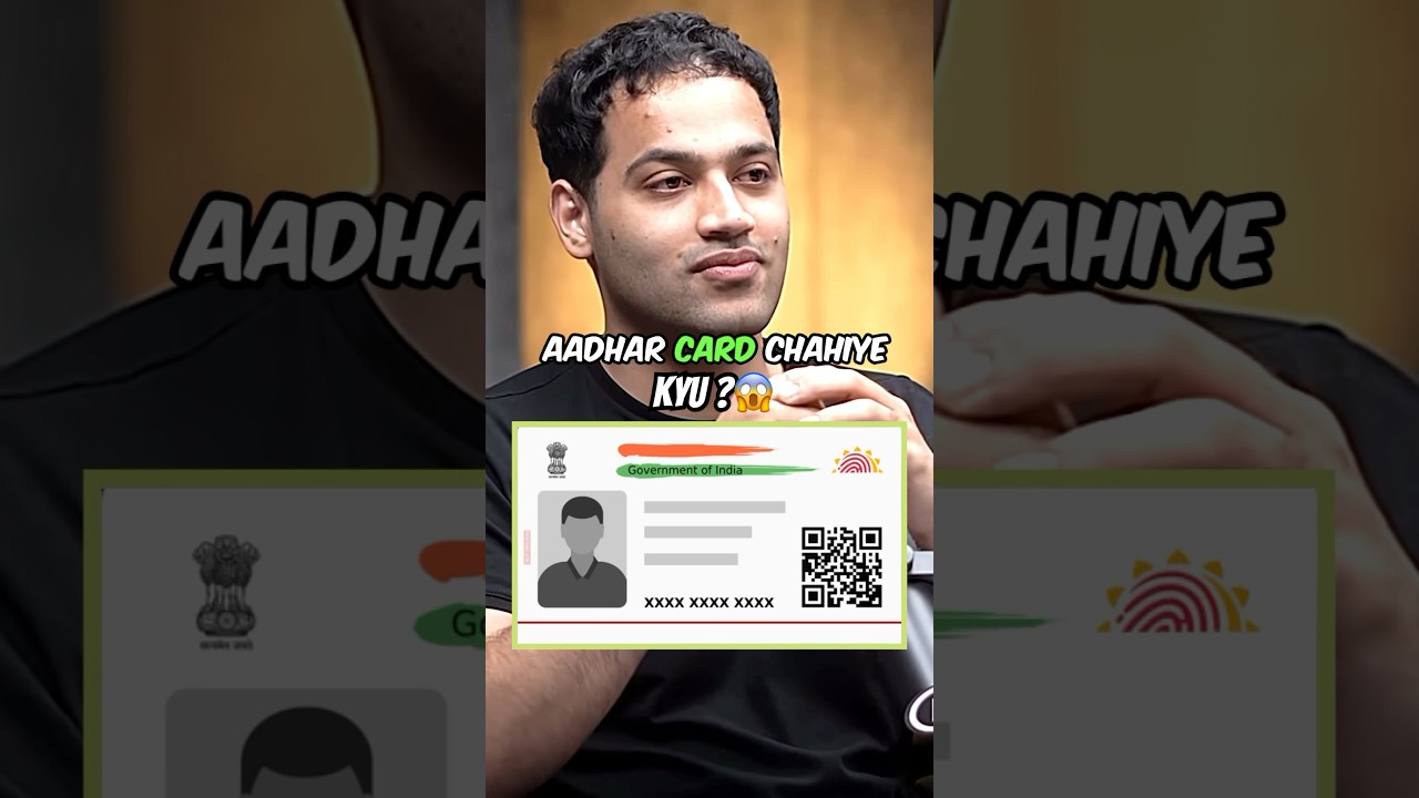 Why do we need Aadhar card ? 😱👀At #rajshamani