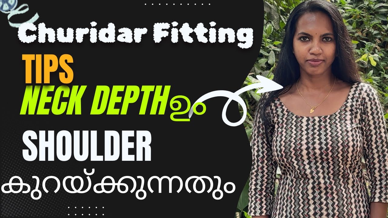 Советы по увеличению глубины выреза горловины у брюк-чуридар | Шитье на малаялам