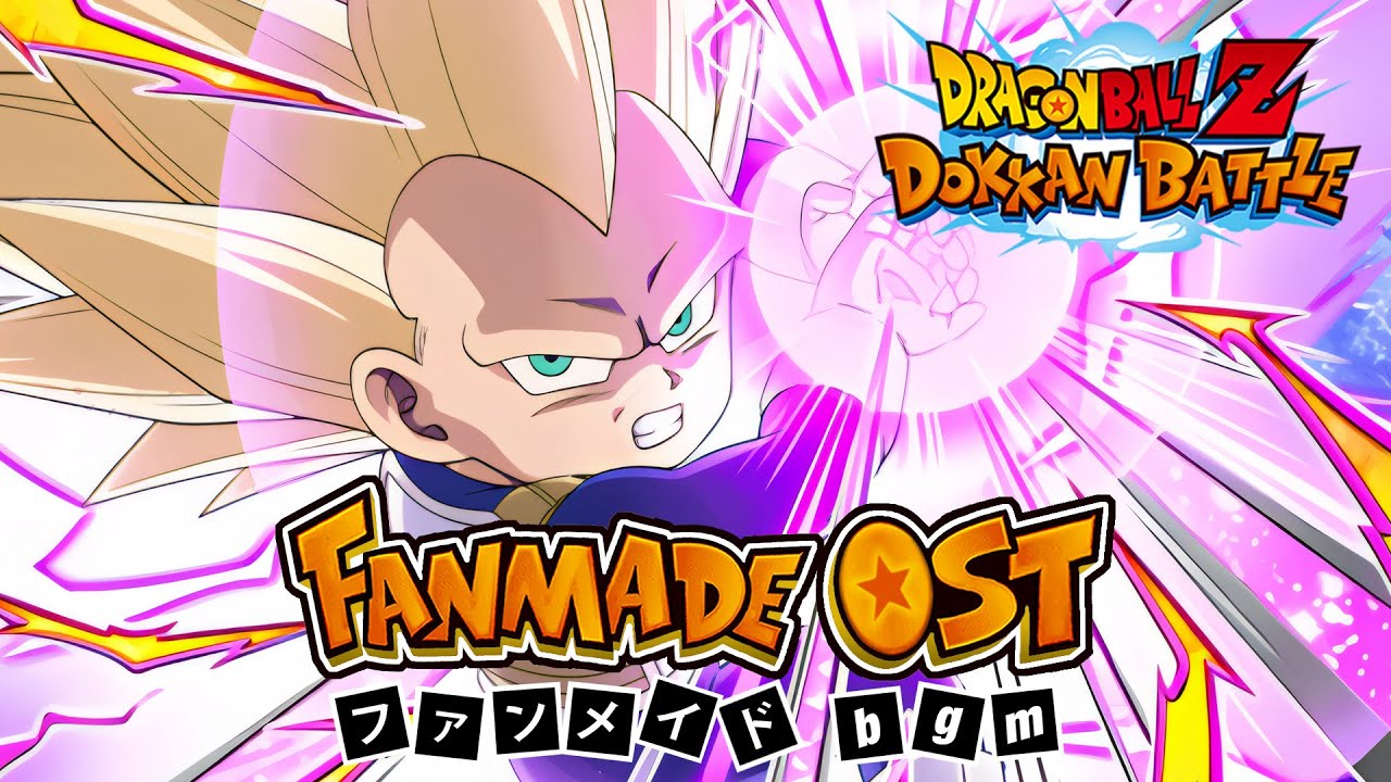 Dragon Ball Z Dokkan Battle: PHY Super Saiyan 3 Vegeta (Mini) (DAIMA) FANMADE Active Skill OST