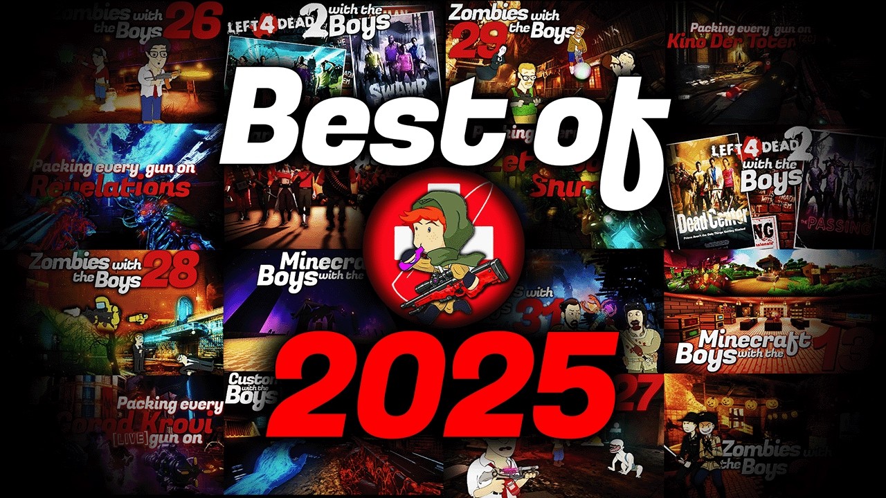 лучшее 2025 года